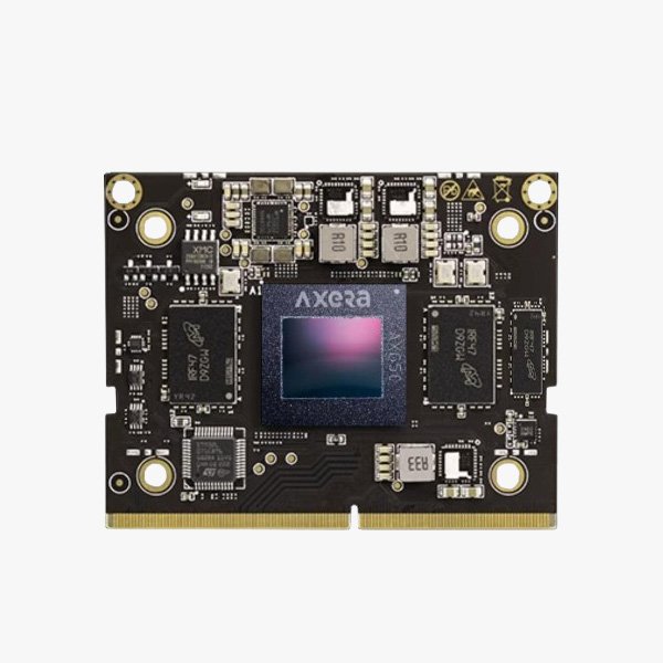 AX650嵌入式模組